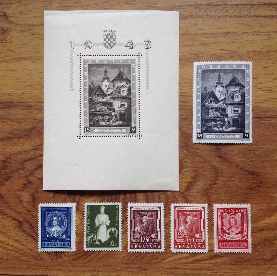 Coleção de selos da Croácia 1943, sem marca de charneira. Frete grátis do Reino Unido - Imagem 1 de 3
