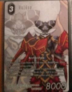 Final Fantasy TCG Galdes PR-054/7-129H Promo Non-Foil FFTCG Near MINT - Picture 1 of 2