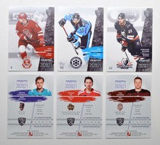 2021 Sereal Exclusive KHL Regular Season Leaders Pick a Player Card