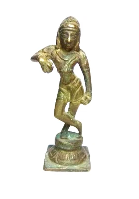 Shiva de bronce estilo dinastía Chola india Foto 1 de 4