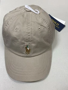 Polo Ralph Lauren Multicoloured Pony Cotton Twill Ball Adult Cap Hat 59cm - Picture 1 of 10