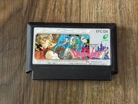 Dragon Quest IV - Nintendo Famicom Cart (EFC-D4) Enix 1990 Japan