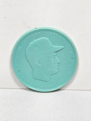 1955 Johnny Antonelli Armour Baseball Coin New York Giants Aqua - Image 1 of 3