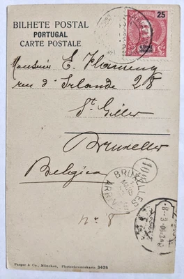 Sao. Tome and Principe--Brussels, BG/PC of Coimbra, PT/Magenta, 25-Reis/2/18/06 - Image 1 of 2