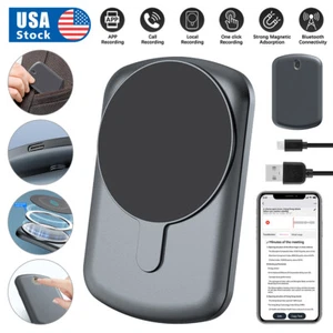 Mini Grabadora Digital Activada por Voz Grabadora Magnética de Llamadas para Teléfono Móvil 32 GB - Imagen 1 de 15