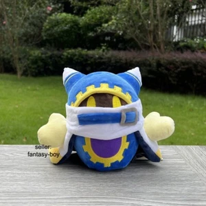 Kirby Plush Magolor 6.5" Little Buddy All Star Collection Stuffed Toy Soft Doll - Picture 1 of 5