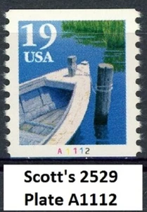 Fishing Boat Type 1 Printed with Coarse Dots PNC1 PL A1112 Scott's 2529 MNH - Picture 1 of 2