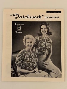 Vtg Patchwork Cardigan Knitting Pattern for Women Coats & Clark’s Red Heart Yarn - Picture 1 of 2