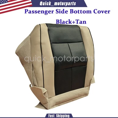 Passenger Bottom Leather Seat Cover Tan/Black For 2007-2014 Lincoln Navigator - Image 1 of 4