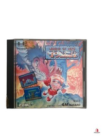 PC Engine Legend of Hero Tonma PCE HuCard good Japan Used