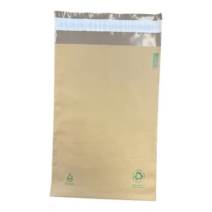 Biodegradable Poly Bag Mailer 500 #1 7.5x10.5 Brown Unlined Self Seal Envelope - Picture 1 of 2