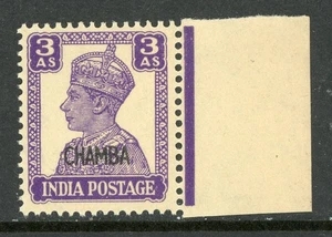 Indien 1943 KGV Chamba Convention States 3a Scott # 95 MNH V56 - Bild 1 von 6