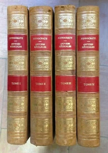 HIPPOCRATES MEDICAL WORKS 4 VOL 1953 ILLUSTRIOUS NUMBER ED OF THE RIVER - Picture 1 of 6