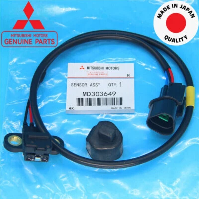 New Crankshaft Position Sensor fits Mitsubishi Montero Sport 1997-2004 - Image 1 of 4