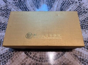 National Palace Museum Mugs, Porcelain Floral Design; Japanese - Picture 1 of 12