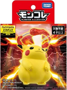 Pokemon Moncolle Monster Collection Pikachu Gigantamax Form Japan Figure NEW - Picture 1 of 5