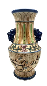 1930er Jahre Ägyptische Revival Vase Japanische Majolika Figurengriffe Art Deco Stil - Bild 1 von 8