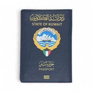 Kuwait Genuine Leather Crafted Travel Passport Wallet/Holder - Picture 1 of 9