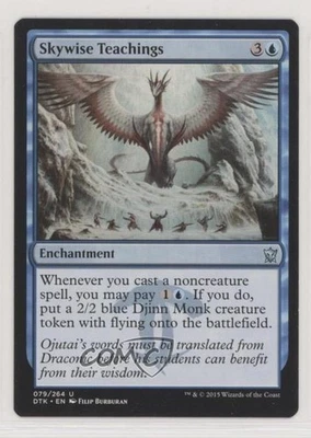 Skywise Teachings Magic: Dragons of Tarkir DTK #079 - Image 1 of 2