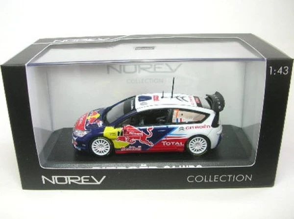 Citroen C4 WRC N. 7 Rally Del Portogallo 2010 - Immagine 1 di 1