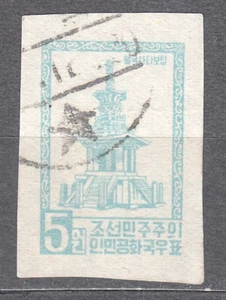 KOREA 1957 SC#112c. used 5W st., Tabo Pagoda in Pulguk Temple, IMPERF. - Picture 1 of 1