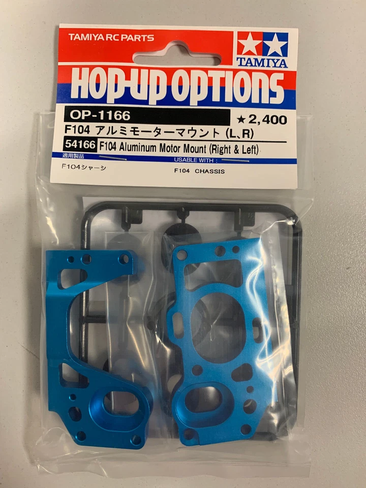 TAMIYA RC F104 Support Moteur Aluminium 1/10 54166 0425 - Photo 1/1