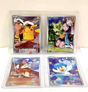Pokémon TCG Chinese Captain Pikachu Sprigatito Fuecoco Quaxly Set of 4 Combo AR - Picture 1 of 1