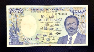 1990 CAMEROON - 1000 FRANCS - P#26 - VF+ - MB7 - Picture 1 of 2