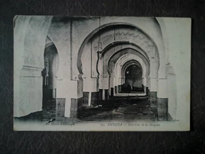 CPA OUDJDA - Intérieur de la Mosquée - Imagen 1 de 2