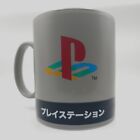 Playstation XL Heat Change Drink Mug Sony Paladone - BRAND NEW