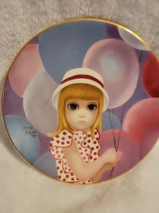 The Balloon Girl Big Eyes 1976 First Limited Edition Plate in Box Margaret Keane - Picture 1 of 4
