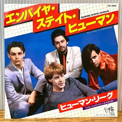 The Human League - Empire State Human  1980 JAPAN White Label PROMO 7" VIP-2805 Foto 1 de 2