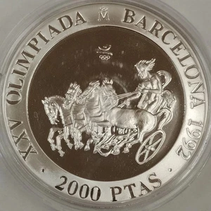 ESPAÑA 2000 PESETAS PLATA BARCELONA 92 CUADRIGA - Imagen 1 de 3