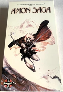 AMON SAGA(ENGLISH)-MANGA-VHS TAPE - Bild 1 von 2