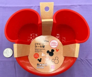 Mickey Mouse Red Silicone Cake Mold - Bake with Iconic Flair! - Picture 1 of 3