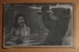 Jones Purcell ‎– Rare cassette tape, 1990 - Even The Air I Breathe ... 4 tracks - Bild 1 von 1