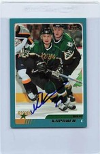 2003/04 Topps #25 Niko Kapanen Stars Signed Auto *H2269