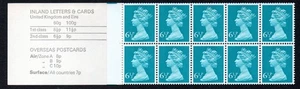 1976 GB 65p folded booklet Left Margin excellent perforations SG FC1A - Picture 1 of 2
