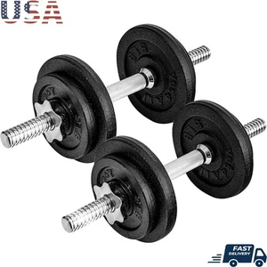 Adjustable Dumbbell Set 2 Pack Non-Slip Grip 40LB Cast Iron Weight Plates New - Picture 1 of 7