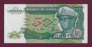 ZAIRE 50 ZAIRES 1988 P-32 UNC  - Picture 1 of 2