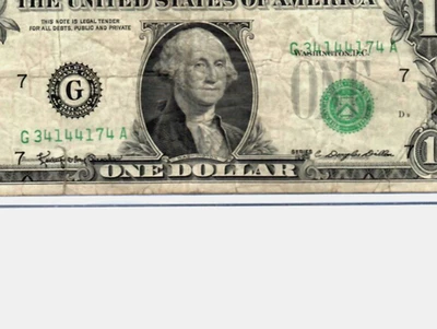 $1 (SEALS & SERIALS DOWNSHIFT ERROR) "1963" $1 (SEAL DOWNSHIFT ERROR) 1963  RARE - Image 1 of 3