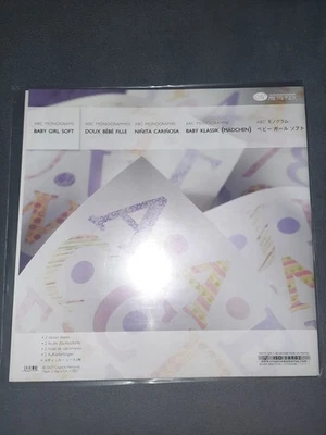 Creative Memories Baby GIRL Soft ABC Monograms 2007 12" NOS Sealed Made in USA - Image 1 of 2