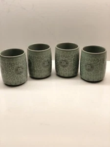 Vintage celadon tumblers made in Korea set of 4 - Picture 1 of 8