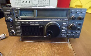 ICOM HF All-Band-Transceiver IC-735 (SSB CW AM FM) Allgemeine Abdeckung Empfänger-Teile - Bild 1 von 13