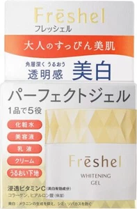 New Kanebo Freshel Whitening Gel S 80g from Japan - Picture 1 of 7