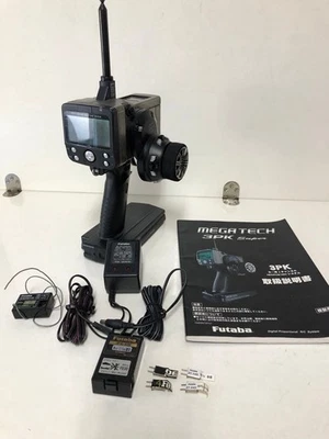 Futaba Propo 3 PK Super - Image 1 of 4