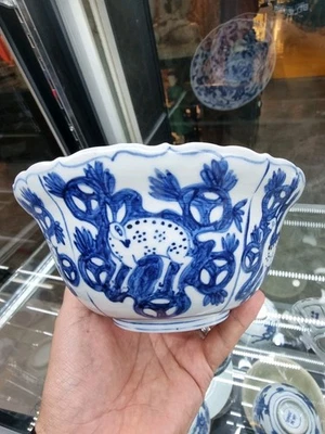 Cuenco chino azul y blanco siglos XIX-XX  Foto 1 de 4