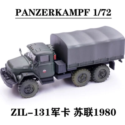 PANZERKAMPF 1/7212064LD Soviet ZIL-131 military card 1980 static model - Image 1 of 4