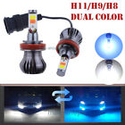 2x LED H8 H9 H11 White/Ice Blue Dual Color COB Bulb Car Fog Light 24W Switchback