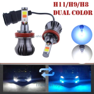 2x LED H8 H9 H11 White/Ice Blue Dual Color COB Bulb Car Fog Light 24W Switchback - Picture 1 of 8